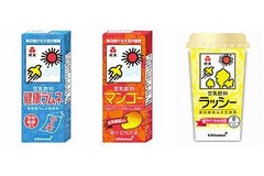 紀文豆乳飲料に“健康ラムネ”、「マンゴー」「ラッシー」も同時発売。