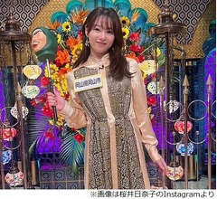 “下半身の馬力が異常”桜井日奈子「100kgぐらいお尻で持ち上げられる」に驚きの声