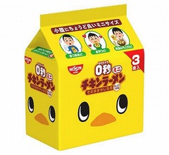 そのままかじる「0秒チキンラーメン」にミニサイズ登場