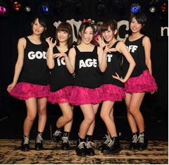 “ひめキュン”メジャー進出へ、愛媛発のご当地アイドルユニット。