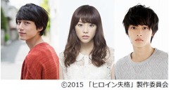 25歳桐谷美玲が最後の学生服、映画「ヒロイン失格」で坊主頭や変顔も。
