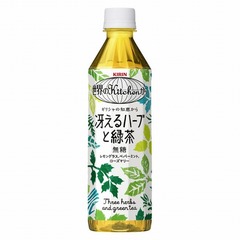 「世界のKitchenから」に新作、ハーブがもたらす“冴え”に着目。