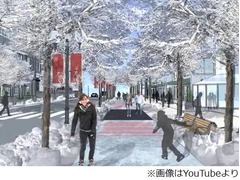 “スケート専用道路”が誕生か、カナダ・エドモントンの計画が話題に。