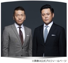 くりぃむ上田晋也、妻が長女を里帰り出産した結果…「俺に馴れるのに3歳くらいかかった」