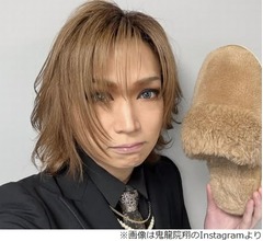 “格付けチェック敗北者”ゴールデンボンバー・鬼龍院翔「格付けクライシス」味わう