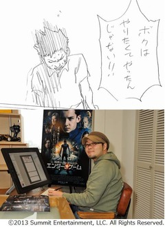 「ブラよろ」作者が初のSF作品、「エンダーのゲーム」をマンガ化。