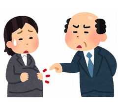 【世界の声】“妊娠の順番”ルールに否定的な反応