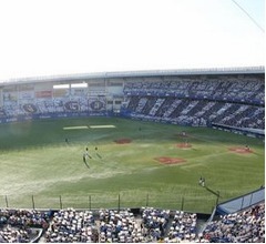 ロッテ本拠地は「ZOZOマリンスタジアム」に