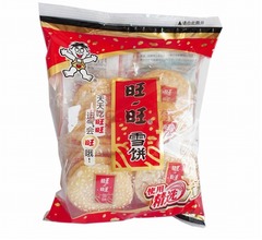 「食べれば運良く」謳う菓子で運良くならず提訴