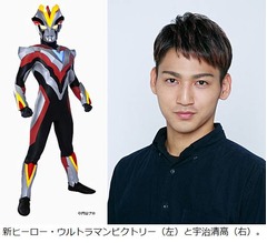 39番目の新ウルトラマン誕生、ギンガ&ビクトリーで完全新作シリーズ。