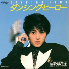 荻野目洋子全シングル配信解禁、来年迎える30周年イヤーに先駆け。