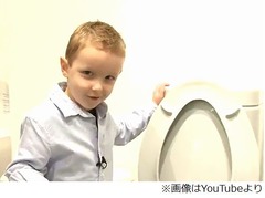 “便器愛”が深すぎる4歳男児、メーカーから便器プレゼントに大喜び。