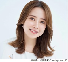 衛藤美彩、夫・源田壮亮内野手の不倫謝罪「プライベートなことでお騒がせしてしまい…」