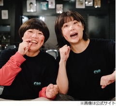 Aマッソ加納、女芸人No.1決定戦「THE W 2024」優勝コンビをさっそくイジる