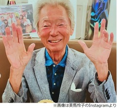 “80歳みのもんた”の近影を披露、「朝ズバッ！」降板から11年