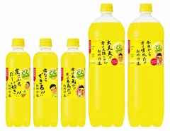 C.C.レモンに修造直筆の言葉、“元気応援ボトル”数量限定で発売へ。