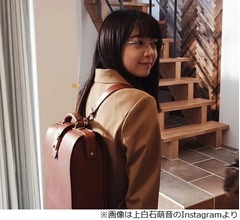 “ロケ地が全部遠いドラマ”撮影している上白石萌音、長い移動時間は「全爆睡」
