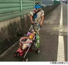 ベビーカーが高速道路侵入、孫連れたお年寄り
