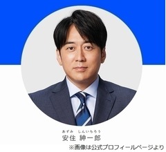 安住紳一郎アナ、三谷幸喜氏はマメにメールくれるが「最近は何も返していない」