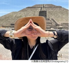 吉岡里帆、今年行った海外で“すごかった場所”「エネルギーがゾゾゾゾみたいな」