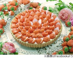 桃の薫りがするイチゴのタルト、キルフェボンが銀座店で先行販売。