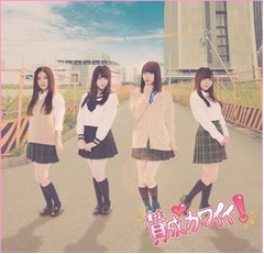 SKEが9作連続のシングル首位、連続獲得数でピンク・レディー並ぶ。