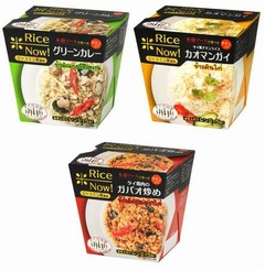 レンジで簡単カップタイ料理、「タイの台所」ブランドから3種登場。