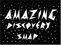 SMAP×ヤスタカの新曲MV公開、USJ開業以来初のパークテーマソング。