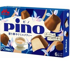 ピノ初の“紅茶チョココーティング”香り華やぐミルクティー