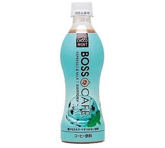 「ボス」チョコミント風味ラテ、夏にピッタリのさわやかな味わい。