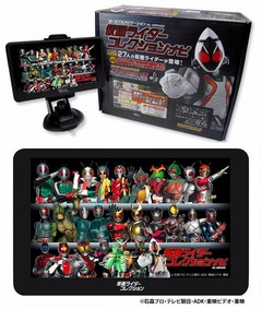 仮面ライダー音声で道路ナビ、昭和から平成までの歴代27人が登場。