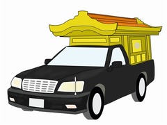 不人気“宮型霊柩車”に大反響、存在知らない若い世代の登場に衝撃走る。