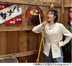 木村佳乃「すごいんですよ、身体能力が。腹筋も割れてます」、小芝風花「割れてない(笑)」