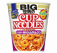 「世界のカップヌードル」初のBIGサイズに、「がっつり食べたい!」の声に応え商品化
