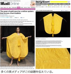 クモの糸で編んだ“金色の服”、100万匹以上から根気よく糸採取。