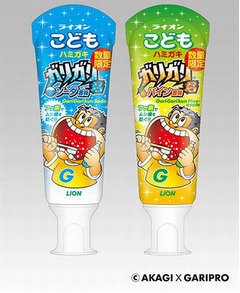 「ガリガリ君」風味のハミガキ、ライオンが子ども向けに数量限定発売。