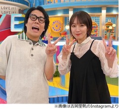 吉岡里帆、初めてのラヴィット！は「ビリビリ、朝の情報番組としては痛すぎる。笑」