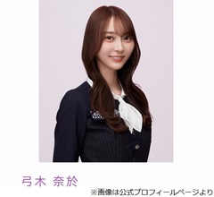 乃木坂46・弓木奈於が“即興で作った歌”披露、伊集院光&佐久間宣行氏を魅了