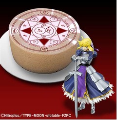 「Fate/Zero」の魔法陣ケーキ、フィギュアやエクスカリバーが付属。