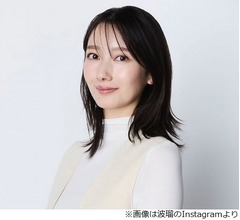 波瑠が19年間所属の事務所退所へ「新たな一歩を踏み出してみようと決断
