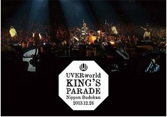 UVERworldライブDVDが初登場1位、キャリア最大規模の“男祭り”収録。