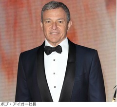 「スター・ウォーズ」当面は映画よりもドラマ中心