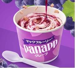マック禁断コラボで“できたてのパナップ”