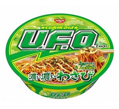 Wツーンの「日清焼そばU.F.O. 濃い濃いわさび」