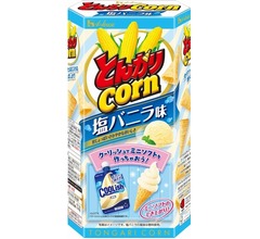 “クーリッシュ×とんがりコーン”でかわいいミニソフトに、数量限定のコラボ商品