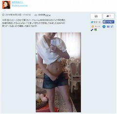 華原朋美が“美くびれ”証明、友人の「修正じゃないの？」に反抗。