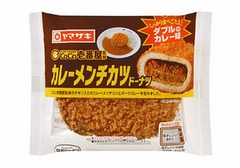 ココイチ監修のカレードーナツ、カレー×メンチカツの味を手軽に。