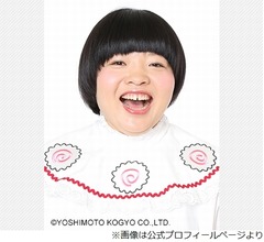 式典で泣いたことないけど…おかずクラブ・オカリナ、高校の卒業式出られず「号泣した」
