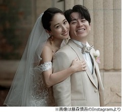 オリラジ藤森慎吾「ハワイで結婚式をしてきました」妻の姿を“顔出し”で報告