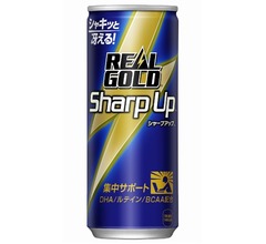 働く人集中サポートの新「リアルゴールド」